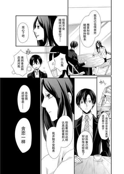 第108頁圖
