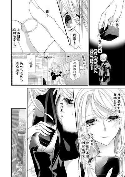 第44頁圖