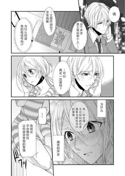 第60頁圖