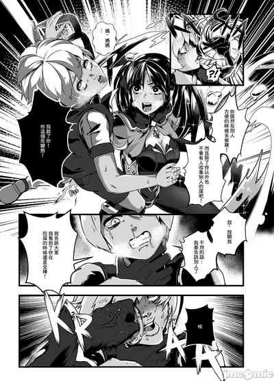 第12页图