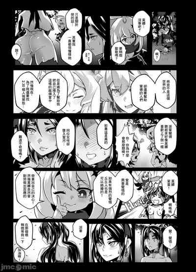 第40页图
