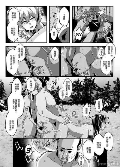 第48页图