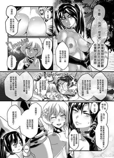 第56页图