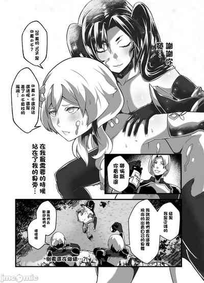 第76页图