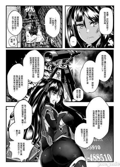 第8页图