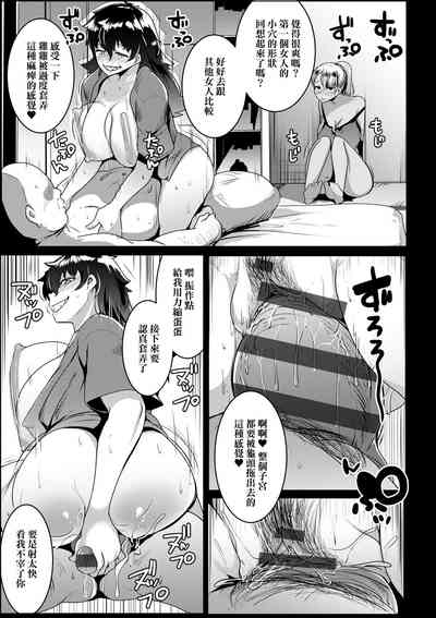 第100页图