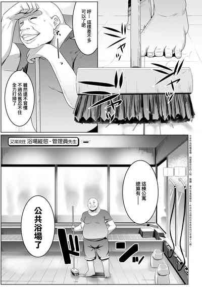 第112页图