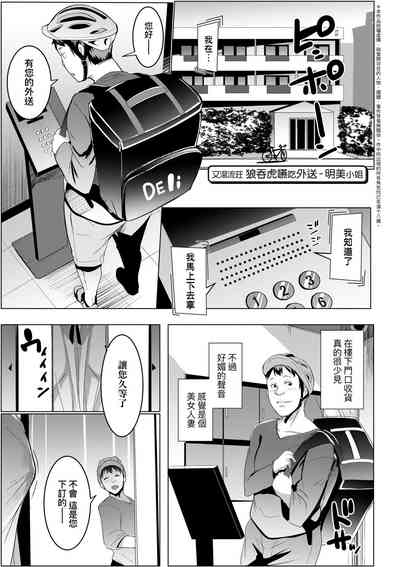 第140页图