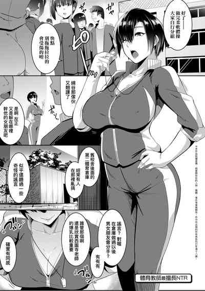 第148页图