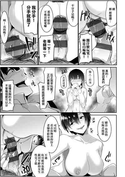第160页图