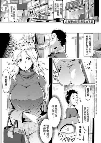 第168页图