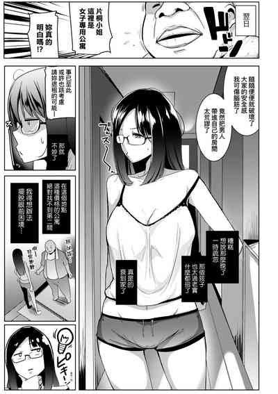 第56页图