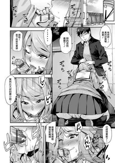 第116页图