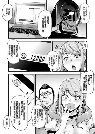 第144页图