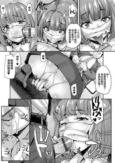 第168页图