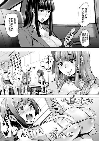 第176页图