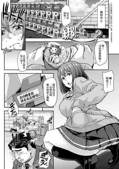 第40页图