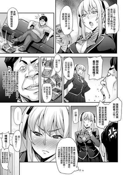 第60页图