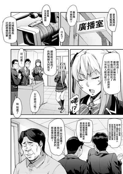 第80页图