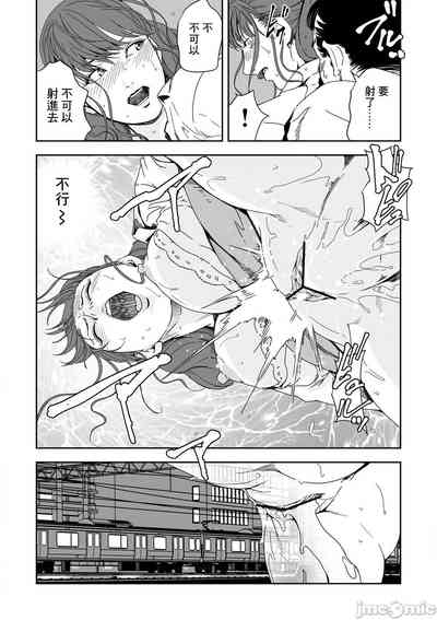 第24页图