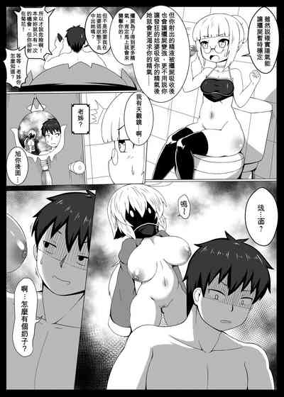 第16頁圖