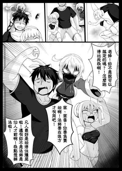 第4頁圖