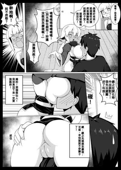 第8頁圖