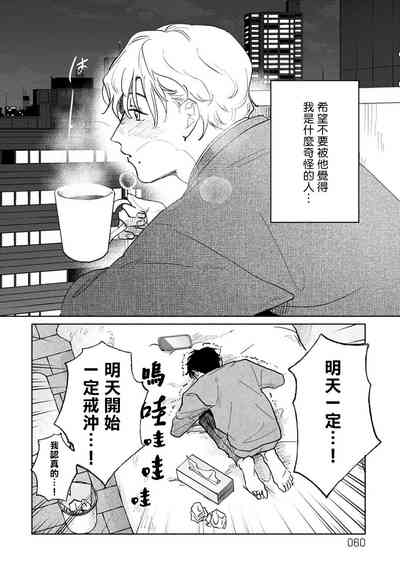 第28页图