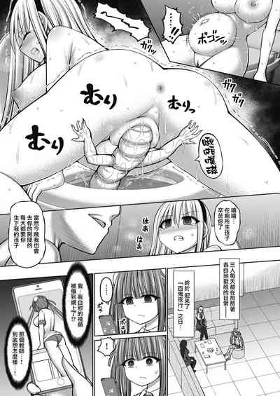 第32页图