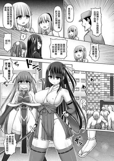 第4页图