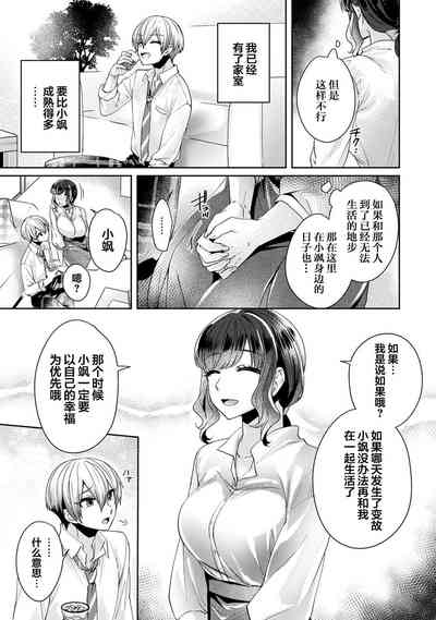 第24頁圖