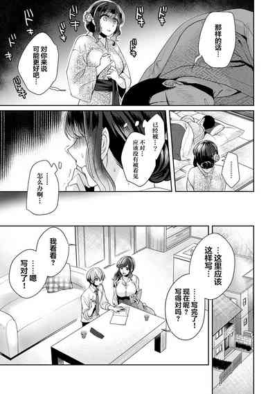 第4頁圖
