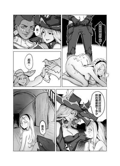 第12頁圖