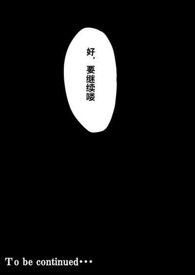 第32页图