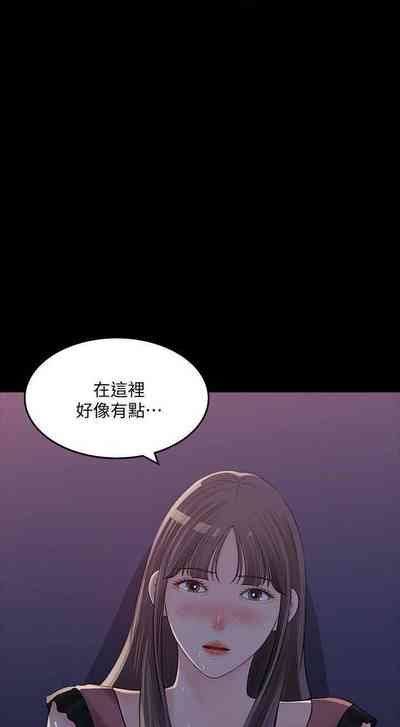 第100頁圖