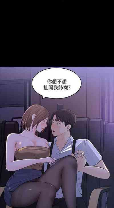 第104頁圖