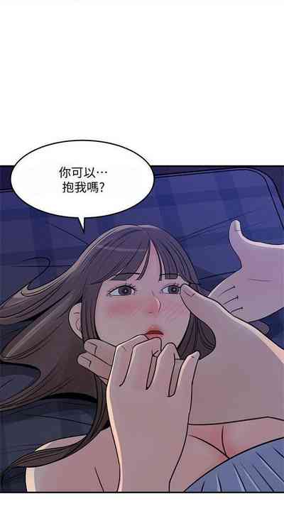第116頁圖