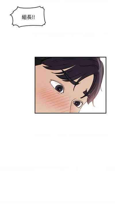 第136頁圖