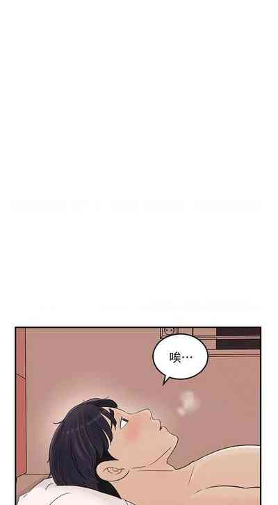 第140頁圖