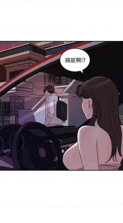 第156頁圖