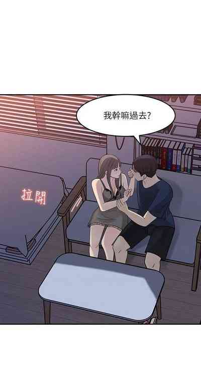第160頁圖