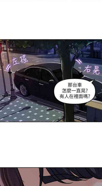 第16頁圖
