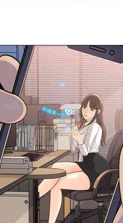 第24頁圖