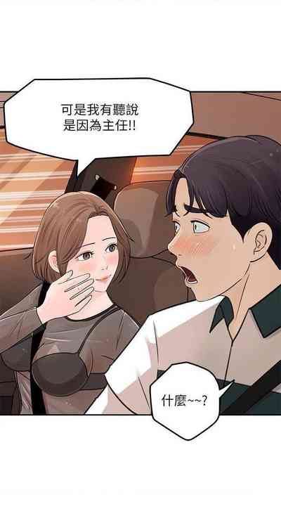 第28頁圖