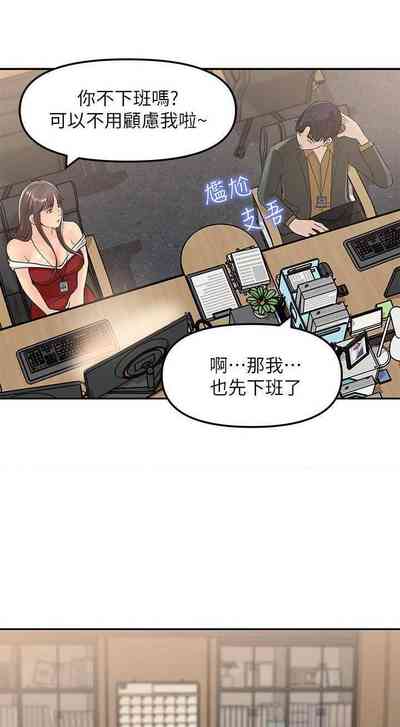 第36頁圖