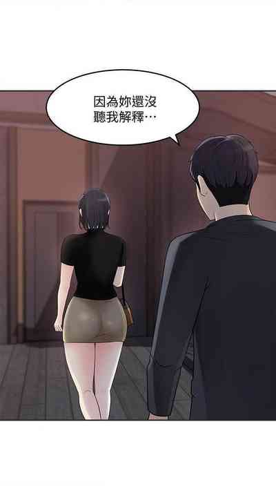 第60頁圖