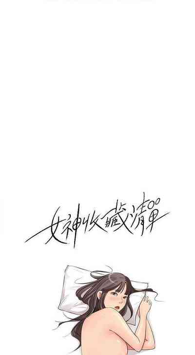 第64頁圖