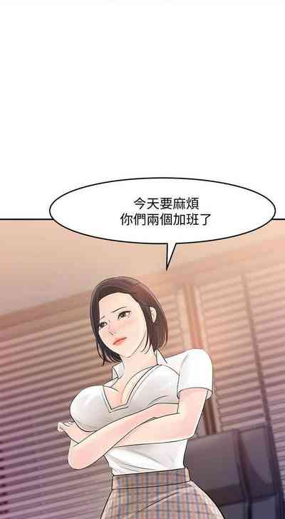 第68頁圖