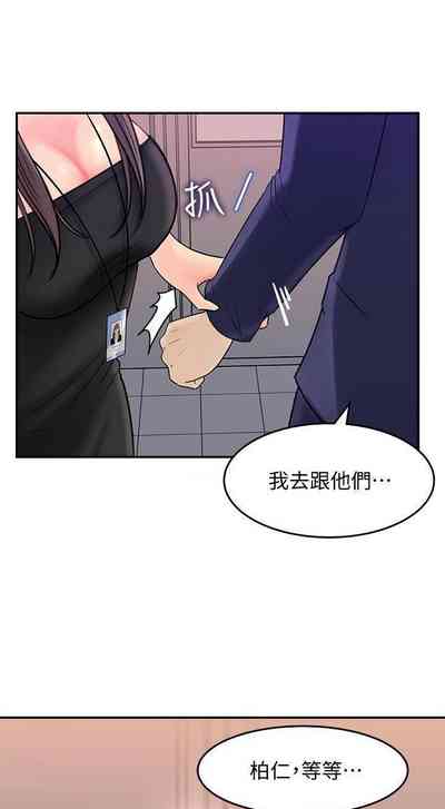 第72頁圖
