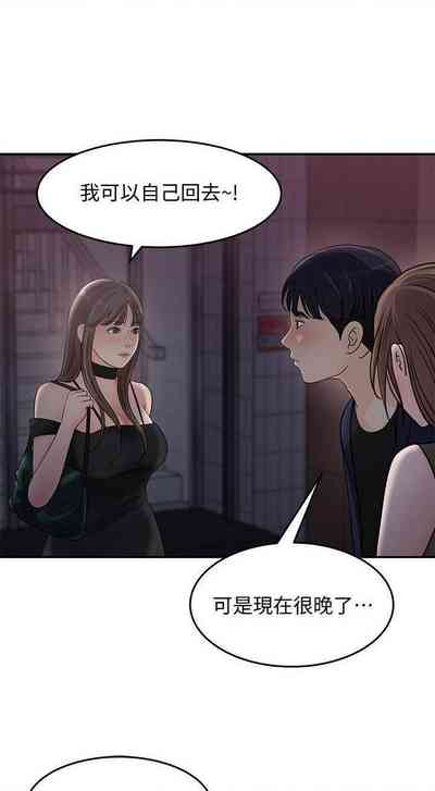 第76頁圖
